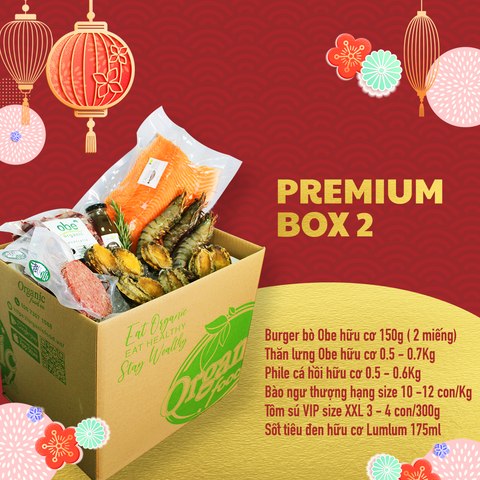 Premium gift box 2