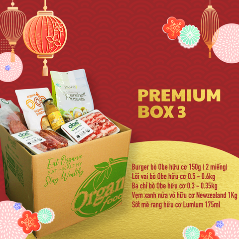 Premium gift box 3