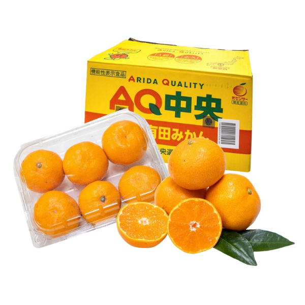 Quýt vàng nhật bản mikan - 1kg