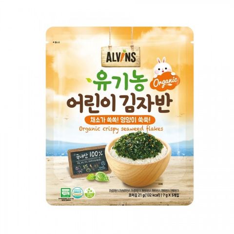 Rong biển rắc cơm hữu cơ vị rau củ alvins 21g