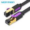 Dây Patch Cord Cat7 Vention 1m ICABF