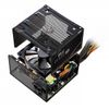 Nguồn Cooler Master Elite V3 PC600 - 600W