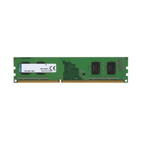 Bộ nhớ trong Kingston 8Gb DDR4 3200Mhz