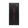 Vỏ máy tính MSI MAG VAMPIRIC 010M CHASSIS