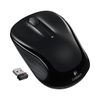 Chuột không dây Logitech M325 (Màu xám đậm)