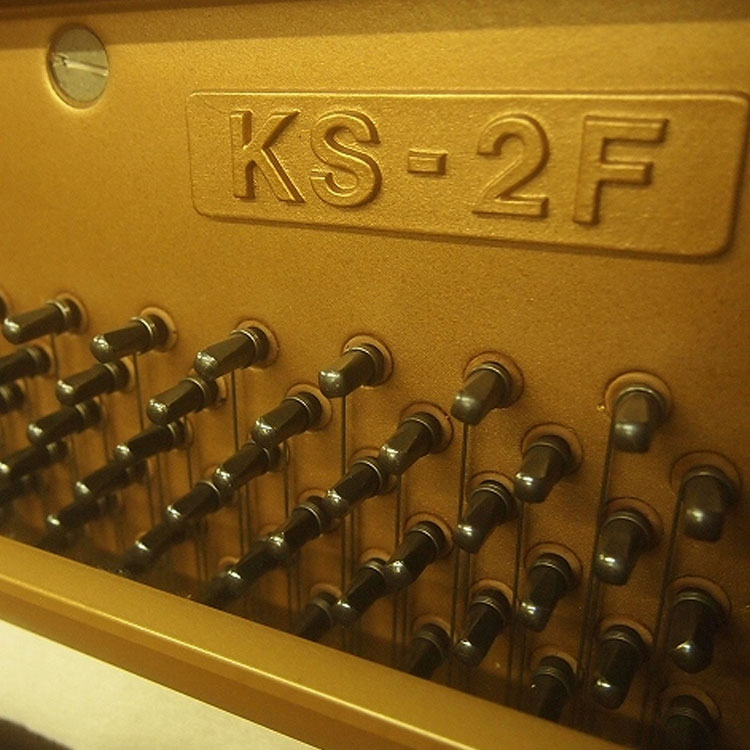  Kawai KS2F