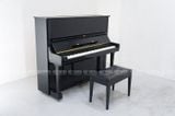  Yamaha U3A 