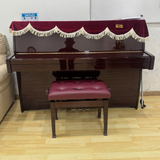  KAWAI K-15E-MH/MP 