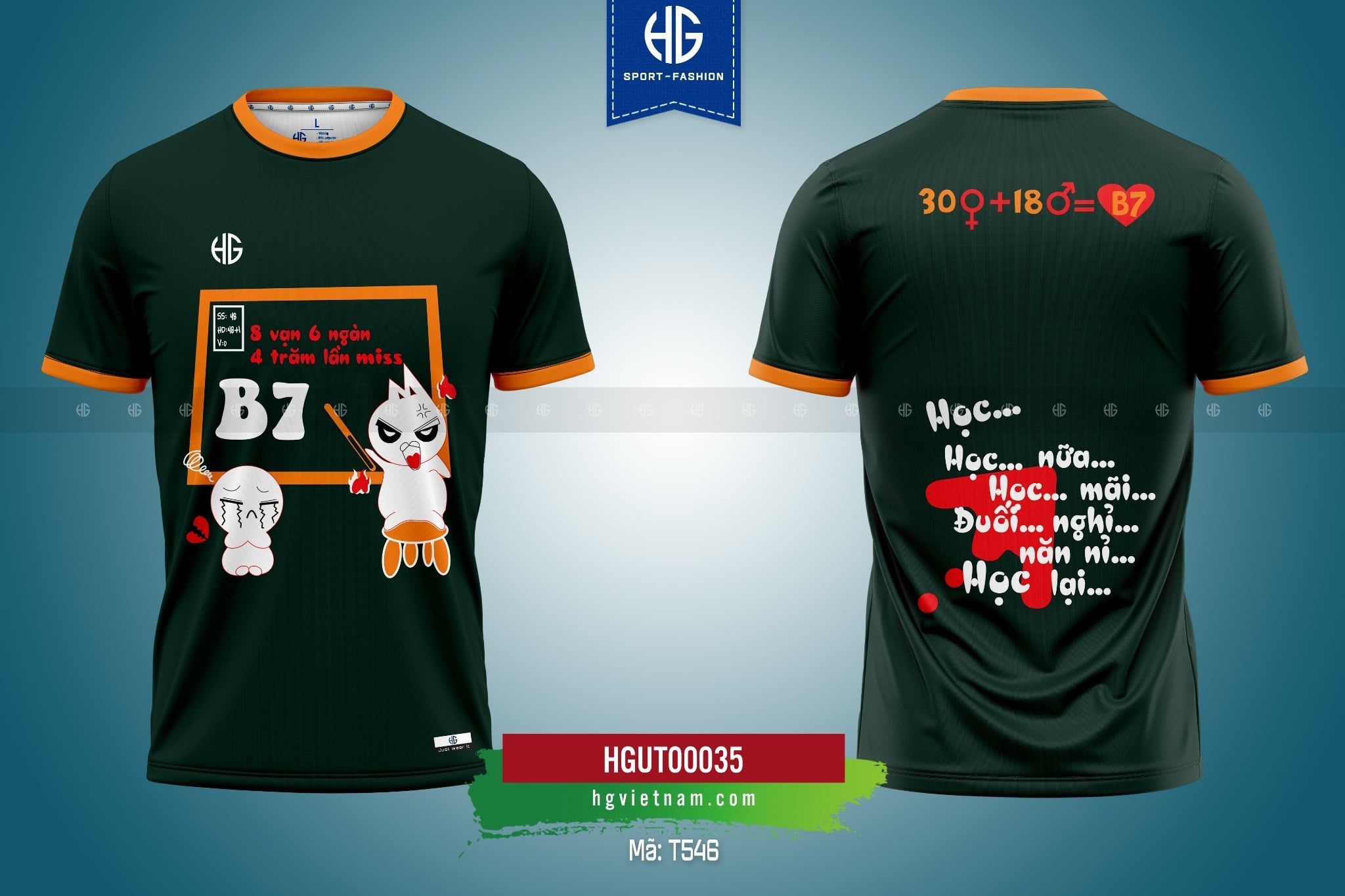  Áo đồng phục cấp 2 màu xanh rêu T546 