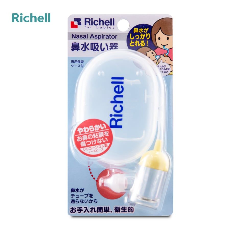 Dụng cụ hút dịch mũi trẻ em Richell