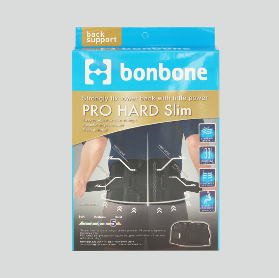 Đai Lưng Cố Định BonBone Pro Hard Slim - Nhật Bản