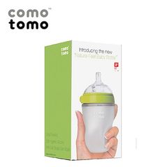 Bình sữa Silicone Comotomo 250ml