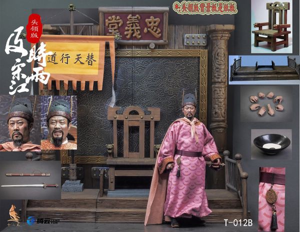 [ĐẶT TRƯỚC] Twelve o'clock Toys 1/6 - Hero Series - T012B Song Giang : TỐNG GIANG (SETB)