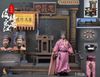 [ĐẶT TRƯỚC] Twelve o'clock Toys 1/6 - Hero Series - T012B Song Giang : TỐNG GIANG (SETB)