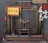 [ĐẶT TRƯỚC] Twelve o'clock Toys 1/6 - Hero Series - T012B Song Giang : TỐNG GIANG (SETB)
