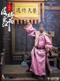 [ĐẶT TRƯỚC] Twelve o'clock Toys 1/6 - Hero Series - T012B Song Giang : TỐNG GIANG (SETB)