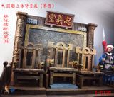[ĐẶT TRƯỚC] Twelve o'clock Toys 1/6 - Hero Series - T012C BACKGROUND : TỐNG GIANG BACKGROUND 3 CHIỀU (SETC)