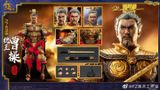 [ĐẶT TRƯỚC] ] FZ Art studio FZ-009B THREE KINGDOMS SERIES - Wei Anti Dong Zhuo Alliance Mengde Cao ( TÀO THÁO ) ( GOLD VERSION )