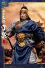 [ĐẶT TRƯỚC] ] FZ Art studio FZ-0014B THREE KINGDOMS SERIES - Yu Jin Yu Wen Ze - MÔ HÌNH TƯỚNG TAM QUỐC VU CẤM ( BẢN GIÀ )