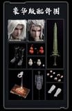 [ĐẶT TRƯỚC] Cosmic Creations CC9129DLX : Vương Lâm - Tiên Nghịch Deluxe Version 1/6 collectible figure