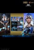 [ĐẶT TRƯỚC] HOT TOYS VGM60 - LEAGUE OF LEGENDS ASHE ( LOL )
