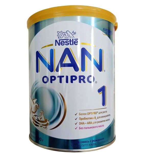 NAN 1
