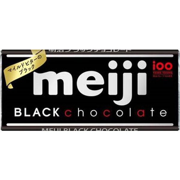 Black Chocolate 50 gr*120