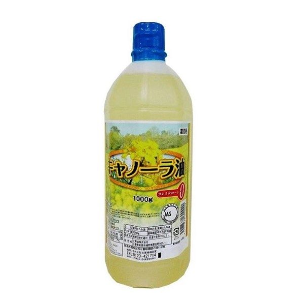 DẦU HẠT CẢI CANOLA 1000G T10 – G8 MARKET