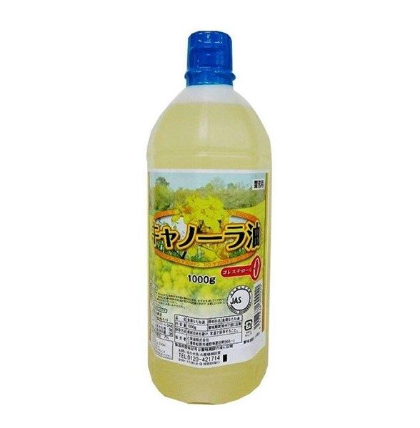 DẦU HẠT CẢI CANOLA 1000G T10