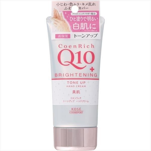 Kem dưỡng da tay Kose CoenRich Q10 Brightening Tone Up 80g – G8 MARKET