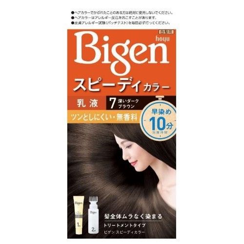 Nhuộm tóc phủ bạc Bigen số 7 Nhật Bản