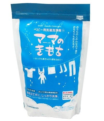 BỘT GIẶT CHO BÉ CHINOSHIO 500G