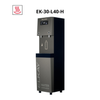 Máy phân phối nước Elkay EK-30-L40-H