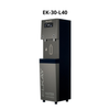 Máy phân phối nước Elkay EK-30-L40