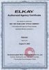 Máy lọc nước trung tâm EFC1150D