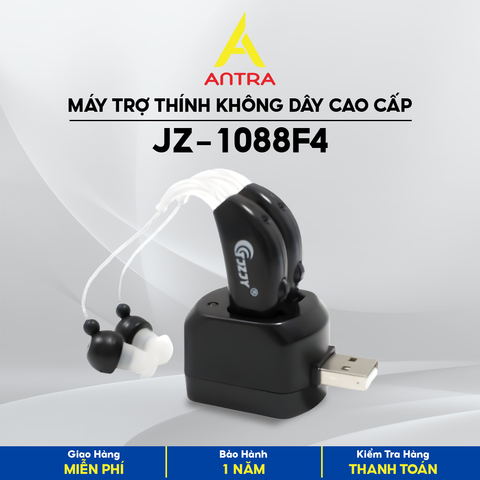  Máy Trợ Thính TJZJY 1088F4 Chất Lượng Cao Cấp, Đeo 2 Tai Cho Người Già, Âm Thanh Rõ Ràng, Không Dè BH 12 Tháng 