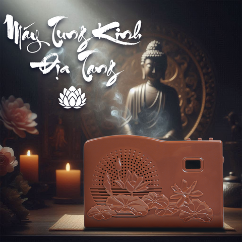  Máy Tụng Kinh Địa Tạng Hình Hoa Sen Màu Nâu Cổ Điển, Có Sẵn 50 Bài Kinh, Ổ Cắm Tai Nghe 