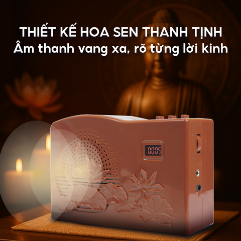  Máy Tụng Kinh Địa Tạng Hình Hoa Sen Màu Nâu Cổ Điển, Có Sẵn 50 Bài Kinh, Ổ Cắm Tai Nghe 