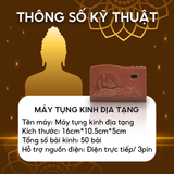  Máy Tụng Kinh Địa Tạng Hình Hoa Sen Màu Nâu Cổ Điển, Có Sẵn 50 Bài Kinh, Ổ Cám Tai Nghe 