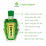  Dầu Gió Xanh Con Ó Singapore Eagle Brand Medicated Oil (24ml/Lọ) 
