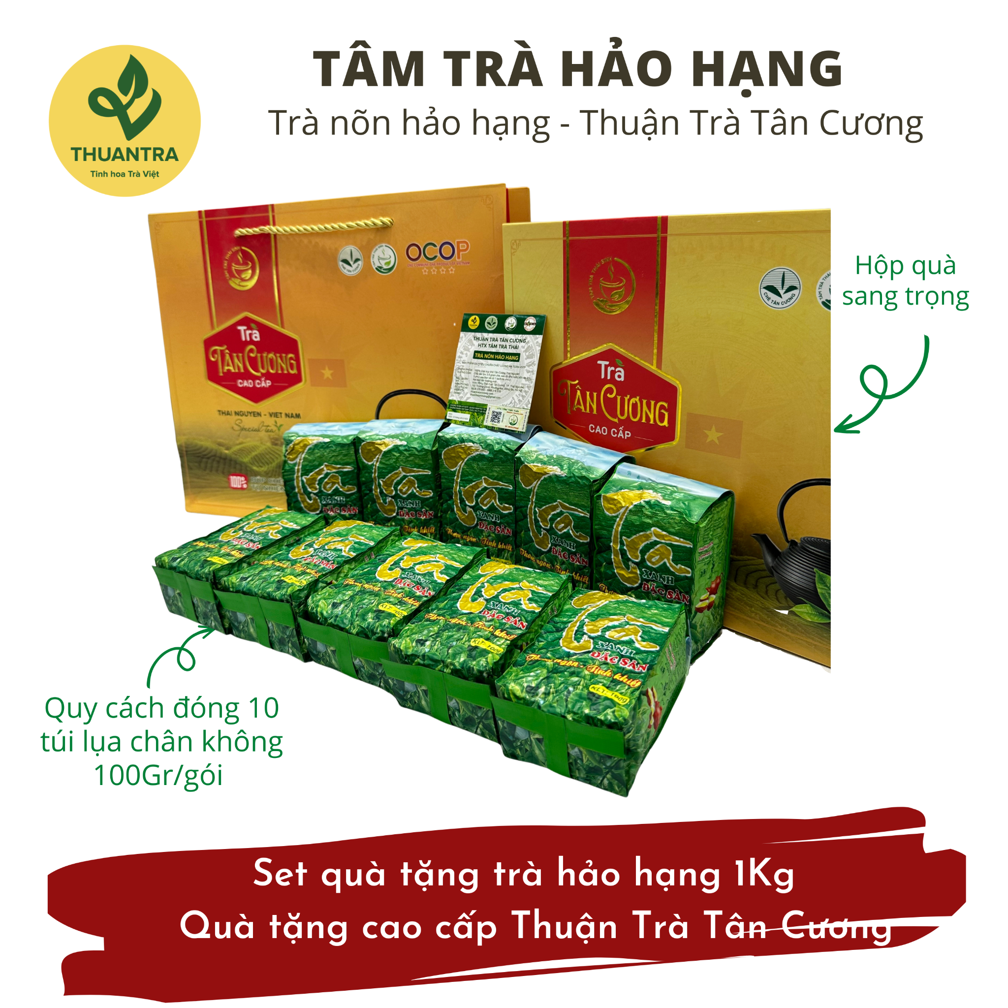  Tâm trà Hảo Hạng - Set quà tặng trà hảo hạng 1Kg - Quà tặng cao cấp Thuận Trà Tân Cương 