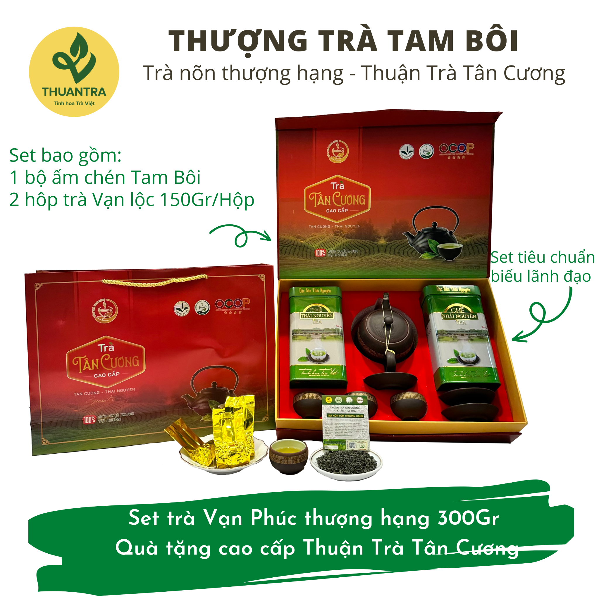  Thượng trà Tam Bôi - Set trà thượng hạng & Bộ ấm 3 chén Tử Sa Bát Tràng - Quà tặng cao cấp Thuận Trà Tân Cương 