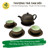  Thượng trà Tam Bôi - Set trà thượng hạng & Bộ ấm 3 chén Tử Sa Bát Tràng - Quà tặng cao cấp Thuận Trà Tân Cương 