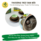  Thượng trà Tam Bôi - Set trà thượng hạng & Bộ ấm 3 chén Tử Sa Bát Tràng - Quà tặng cao cấp Thuận Trà Tân Cương 