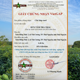  Tâm trà Nõn Tôm - Hộp trà nõn hảo hạng 200Gr - Quà tặng cao cấp Thuận Trà Tân Cương 