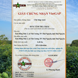  Thuận Phong Ngự Trà - Hộp gỗ quà biếu Thuận Buồm xuôi gió - Trà đinh Tiến Vua 150Gr 