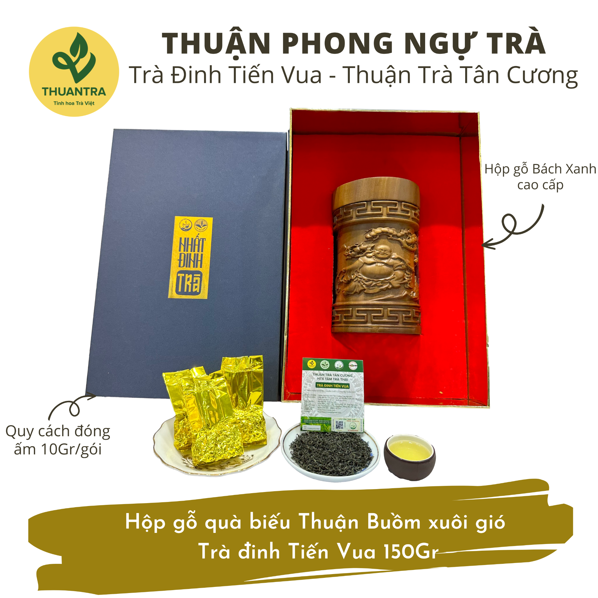  Thuận Phong Ngự Trà - Hộp gỗ quà biếu Thuận Buồm xuôi gió - Trà đinh Tiến Vua 150Gr 