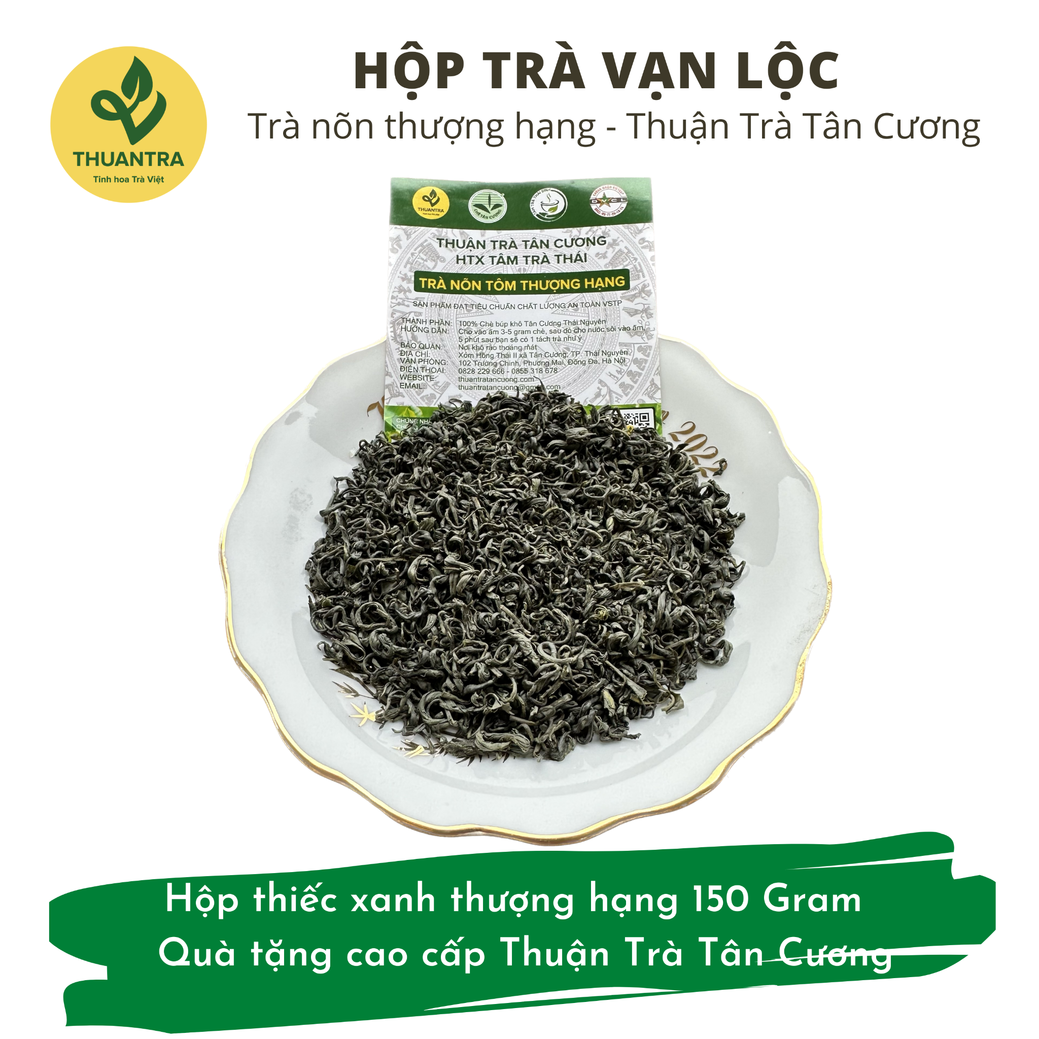  Thượng Thanh Trà - Hộp trà nõn tôm thượng hạng - Hộp quà tặng Thuận Trà Tân Cương 