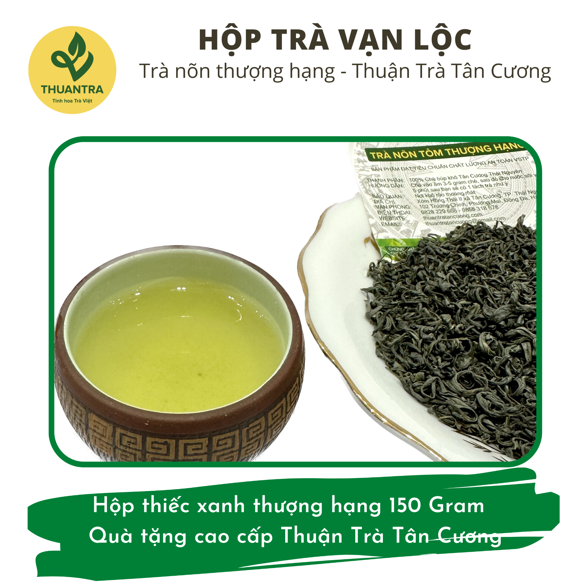  Thượng Thanh Trà - Hộp trà nõn tôm thượng hạng - Hộp quà tặng Thuận Trà Tân Cương 