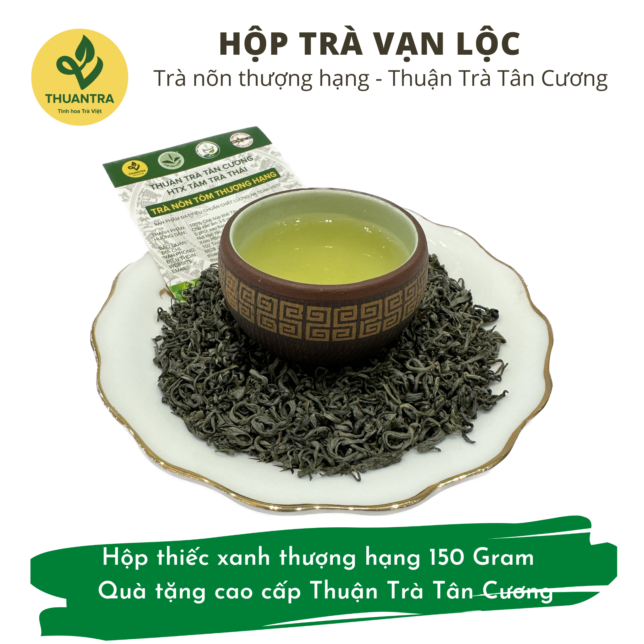  Thượng Thanh Trà - Hộp trà nõn tôm thượng hạng - Hộp quà tặng Thuận Trà Tân Cương 